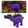 Dínó figura hang- és fényeffektekkel – elemes játék dinoszaurusz