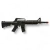 Military Armas - Játék Gépfegyver