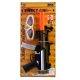 Energy Gun elemes gépfegyver