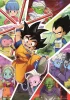 Clementoni Puzzle, Dragon Ball, 104 db