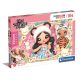 Clementoni Puzzle, Na! Na! Na! Surprise, bársonyos, 104 db 