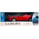 Távirányítós Ferrari sportautó világítással, 33x12 cm – RC autó