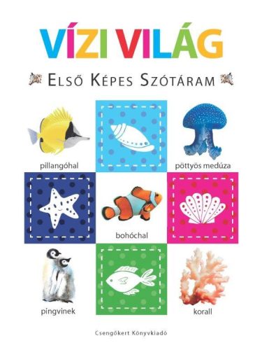 Vízi világ – Első képes szótáram szivacskönyv