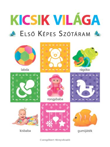 Kicsik világa – Első képes szótáram szivacskönyv