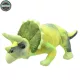 Plüss Dínó, Triceratops, Üvegszemű, 25 cm