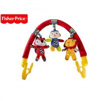 Fisher Price