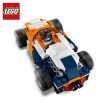 LEGO® Creator - Sunset versenyautó 31089